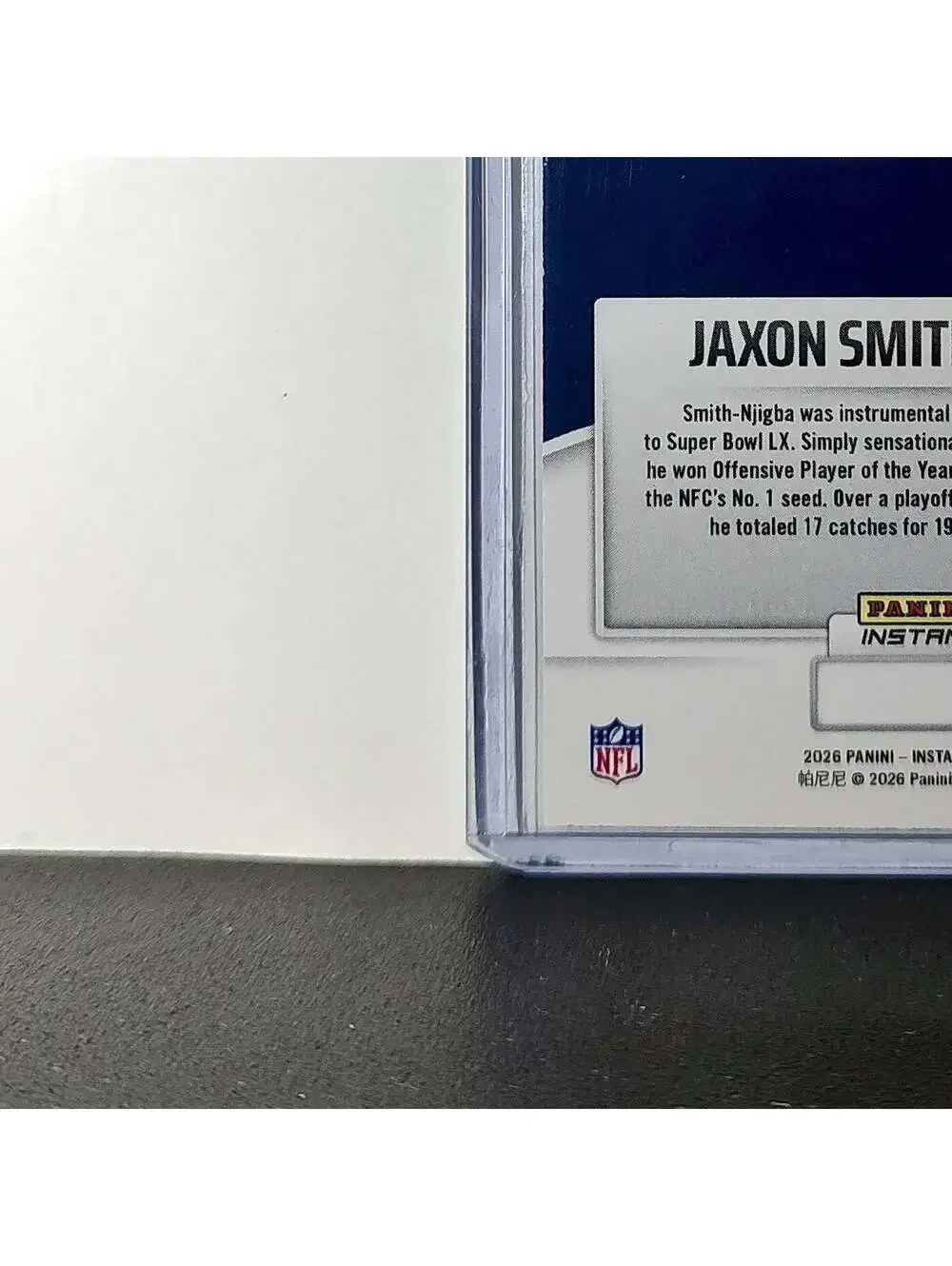 Jaxon Smith-Njigba 2026 Panini NFL Super Bowl LIX Champions #7 Seattle Seahawks